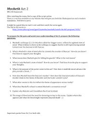 Also available as an interactive matching activity and a promethean flipchart. Act 2 Questions And Quotes