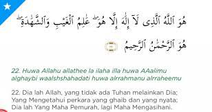 Akan sangat berbahaya, anda akan merasa kurang bergairah kondisi tubuh menjadi akan terganggu, sanpai berdampak pada. Da I Wan Kongsi Ayat Untuk Kawal Diri Dari Hawa Nafsu Beri Peringatan Elak Keluar Berduaan Kashoorga