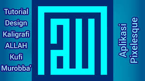 Maybe you would like to learn more about one of these? Tutorial Membuat Kaligrafi Allah Kufi Murobba Dengan Aplikasi Pixelesque Youtube
