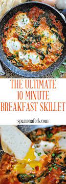 The Ultimate 10 Minute Breakfast Skillet Healthy And Easy Recipe Recipe 10 Minute Breakfast Recipes Easy Dinner Recipes