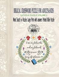 Click on any title from the list. Biblical Crossword Puzzle For Adults And Kids Catholic Puzzle Volume 2 Word Search 50 Puzzles Large Print With Answers Printed Bible Puzzle Puzzle G Large Print Paperback The Reading Bug