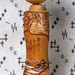 lovely vintage kokeshi doll by award winning artist suigai etsy in 2020 kokeshi dolls kokeshi japanese dolls