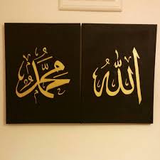 No they are not haram. Vom Islam Den Es Nicht Gibt Schariagegner