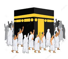 Over 1,158,019 transparent png shared by our. Ù…Ø¬Ù…ÙˆØ¹Ø© Ù…Ù† Ø§Ù„Ø­Ø¬ ÙŠØ³ÙŠØ± Ø­ÙˆÙ„ Ø§Ù„ÙƒØ¹Ø¨Ø© Ø¨ÙŠ Ø¥Ù† Ø¬ÙŠ Ø±Ø¬Ù„ Ø§Ø´Ø®Ø§Øµ Png ÙˆØ§Ù„Ù…ØªØ¬Ù‡Ø§Øª Ù„Ù„ØªØ­Ù…ÙŠÙ„ Ù…Ø¬Ø§Ù†Ø§