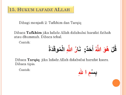 Berikut lafadz adzan dalam bahasa arab, latin, dan artinya: Hukum Tadjwid Dibuat Oleh Retno Cahyaningtyas Puji Lestari Smk Negeri 2 Buduran 2013 Ppt Download