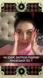 Віктор Литовський — таролог, спадковий чорний маг, екстрасенс. Учасник  битви екстрасенсів. Знімає та наводить порчу. Робить привороти та знімає  їх. Встановлює захист від негативного впливу. Виготовляє амулети й  талісмани індивідуально для кожного