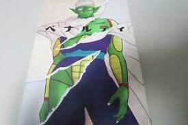 Discussions, your new picc, piccolo warmups/exercises preferred posting style (not really necessary, of course): Dragon Ball Yaoi Doujinshi Gohan X Piccolo A5 28 Seiten Strafe Momo Ebay