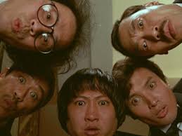 Winners and sinners (1983) by sammo hung 04 april 2021 | asianmoviepulse. The Lucky Stars 3 Film Collection Is A Must Own Release For Fans