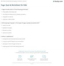 Top 10 std questions for women. avert.org: Yoga Quiz Worksheet For Kids Study Com