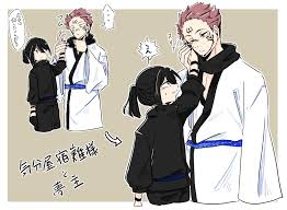 twitter in 2021 cute anime chibi jujutsu anime