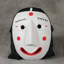 Korean Mask Wae Jang Nyo Mask Korean Traditional Korean Art Mask