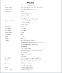 This guide will show you Word Document Biodata Format For Marriage Proposal For Muslim Girl