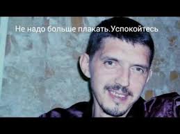 стас михайлов песня сказать что ты все скачать бесплатно Arkadij Kobyakov Youtube Pesni Muzyka Arkada