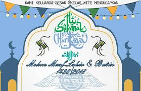 After seeing the moon last night in malaysia, today the festival of hari raya aidilfitri or hari raya puasa will be celebrated with great pomp. Mentahan Poster Ucapan Hari Raya Idul Fitri 2021 Punya Kreasi
