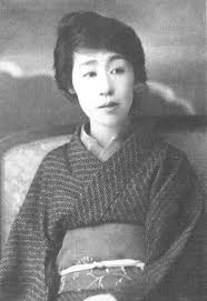 hasegawa shigure writer poets historical figures