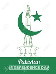 History of pakistan independence day Pakistan Independence Day Poster Design Stock Photo Picture And Royalty Free Image Image 62890653