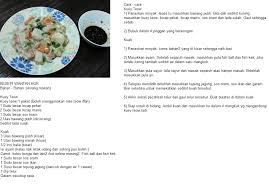 Keduanya sebenarnya tidak memiliki perbedaan jumlah protein dan nutrisi yang sangat jauh. Resepi Wantan Hor My Favorite Food Favorite Recipes Food