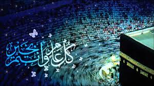 Maybe you would like to learn more about one of these? Eid Al Adha Ø£Ø¬Ù…Ù„ Ø±Ø³Ø§Ø¦Ù„ ÙˆÙ…Ø³Ø¬Ø§Øª ØªÙ‡Ù†Ø¦Ø© Ø¹ÙŠØ¯ Ø§Ù„Ø£Ø¶Ø­Ù‰ Ø§Ù„Ù…Ø¨Ø§Ø±Ùƒ 2021 Ù„Ù„Ø£ØµØ­Ø§Ø¨ Ø£Ø­Ø¯Ø« Ø¨Ø·Ø§Ù‚Ø§Øª ØªÙ‡Ø§Ù†ÙŠ Ø§Ù„Ø¹ÙŠØ¯ Ù…Ù…ÙŠØ²Ø© Ø¬Ø¯Ø§ Ø¬Ø±ÙŠØ¯Ø© Ø£Ø®Ø¨Ø§Ø± 24 Ø³Ø§Ø¹Ø©
