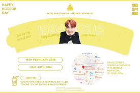 With an unparalleled approach to freshness, every bean we offer was roasted right over. Bts Nyc On Twitter There Will Be A Cup Sleeve Event For J Hope S Birthday By Svnshinehobi At Grace Street Coffee On Monday February 18th Between 11am And 5pm Each Beverage Purchased