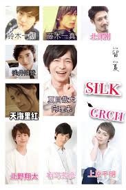 铃木一彻- 堆糖