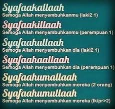 No Photo Description Available Doa Islam Muslim Quotes Islamic Quotes Quran
