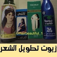 لايك ربي يسعدكم ويحقق كل امانيكم اغلب الاسئله اللى توصلني عن الدايراكت عن الزيوت اللى تطول الشعر ايش هيا الز Face Skin Care Hair Care Face Skin