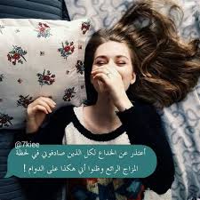 Lionel messi is an argentinian soccer player for fc barcelona. ØµÙˆØ±Ø³ÙƒØ³ÙŠ Ø¨Ù†Ø§Øª Ø£Ø·ÙØ§Ù„ ØµÙˆØ±Ø³ÙƒØ³ Ù†ÙŠÙƒ Ø§Ø·ÙŠØ§Ø²Ù…Ù…Ø«Ù„Ø§Øª Ø®Ù„ÙŠØ¬ÙŠÙ‡ Ø£Ù†Ø¨ÙˆØ¨ Ø§Ù„Ø¬Ù†Ø³ Ø§Ù„Ø¹Ø±Ø¨ÙŠ