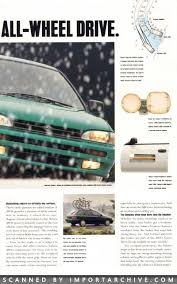 Image result for Dark Hunter Green 1995 AAV