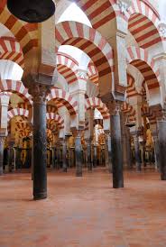With so many different types of christmas ornaments and holiday decorations to choose from, it's easy to just go. Islamic Architecture Wikipedia