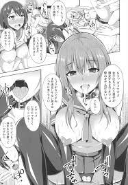 同人誌・エロ漫画の誰得エロ漫画