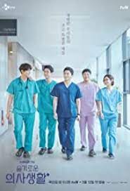 May 25, 2020 · nonton online dan download hospital playlist episode 11 sub indo juga bisa kamu lakukan di situs dramaid.tv. Hospital Playlist Kimoitv