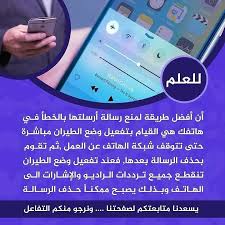 هل تعلم Cameta Lull Maps Video