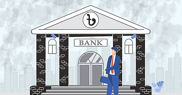 ব্যাংক খাতে অদক্ষ পরিচালনা বাড়াচ্ছে অনিয়ম ও ঝুঁকি | ব্যাংক | Citizens Voice