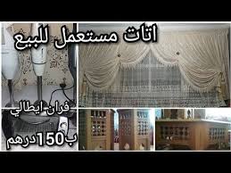 epingle sur 1a ahmizate