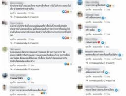 ต้มข่าปู่ไข่ไหลบัว ร้านครัววลัยพร📱08 0922 9888 , 06 3983 6965ติดตามคลิปย้อนหลัง. 2ta1 Xwctcmthm