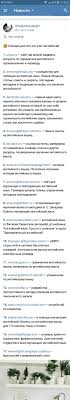 слова которые нужно знать чтобы свободно говорить на английском Pin By Telihovskaya Anna Vyacheslavovna On Languages Learn English English Lessons English Words