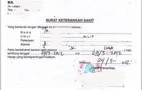 Saat ini, bekerja menjadi seorang pegawai negeri sipil atau pns menjadi primadona bagi masyarakat indonesia. Cara Membuat Dan Contoh Surat Izin Sakit Dari Dokter Alterra Bills