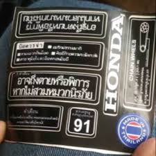 .mot… overclocked stable solid state hard drives offer breakneck speed by removing the cumbersome moving. Sticker Striping Variasi Motif Ori Honda Cbr 150 Thailand Cbr 150 Old Cbr 150 Cbu Cbr 150 Lama Shopee Indonesia