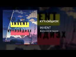 Bishop Briggs White Flag Chords Bishop Briggs White Flag Lyrics Youtube