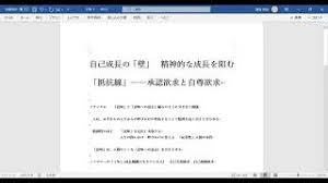 Gerilson israel nao quero problema. Azusaisami001 Ef Be 83 Ef Be 83 Ef Be 83 Ef Be 83 Ef Be 83 E3 81 A4 Ef Bd B5 Ef Be 83 Vevoaudio