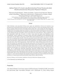 Pdf Aplikasi Fiqh Al Ta Ayush Yang Berorientasikan Prinsip Wasatiyyah Dalam Membina Keharmonian Masyarakat Majmuk Di Malaysia