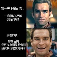 Andy Yeh (@AndyYeh12)