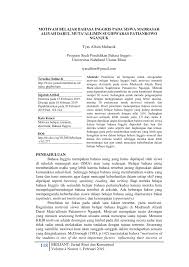 Selain unsur intrinsik, dalam novel laskar pelangi ini amat kental dengan pengaruh unsur ekstrinsik. Pdf Motivasi Belajar Bahasa Inggris Pada Siswa Madrasah Aliyah Darul Muta Allimin Sugihwaras Patianrowo Nganjuk