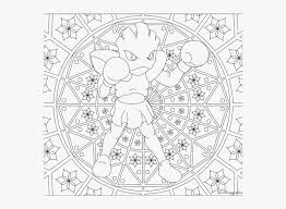That number is constantly rising. Adult Pokemon Coloring Page Hitmonchan Pokemon Mandala Coloring Pages Hd Png Download Transparent Png Image Pngitem