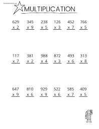 printable multiplication worksheets