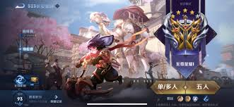 名站推薦 tips：2021年6月24日 已更新失效連結 total 13 ». çŽ‹è€…è£è€€æ®µä½æŽ'åˆ—å›¾ç‰‡æ ‡å¿—ç»§æ‰¿é¡ºåºæ€Žä¹ˆçœ‹ä»‹ç» 87gæ‰‹æ¸¸ç½'