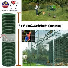 Perkara penting supaya anak ayam kekal sihat. 1 X 1 X 18g X 3 X 50 Feet Pvc Coated Galvanized Welded Wire Mesh Jaring Hijau Chicken Aviary Sangkar Reban Shopee Malaysia