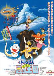 title doraemon movie noita in jannat no 1 language telugu duration 1h44min rating 7 4 10 imdb p doraemon doraemon cartoon doraemon comics