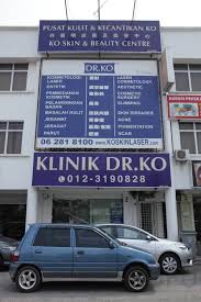 Ko skin specialist price list: Dr Ko Clinic Melaka Medical Aesthetics Anti Aging Skin Dermatology Price Reviews Erufu Care