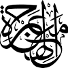 Hence, a time of mourning and peace. Https Encrypted Tbn0 Gstatic Com Images Q Tbn And9gctavswzynxzgkwo2 Hgrkpjk7wmmtcbqmpdzkd7naft3sopwhqf Usqp Cau